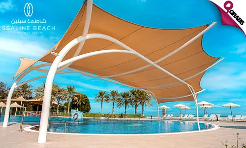 Pool & Beach Access with Meal at Sealine Beach Resort!